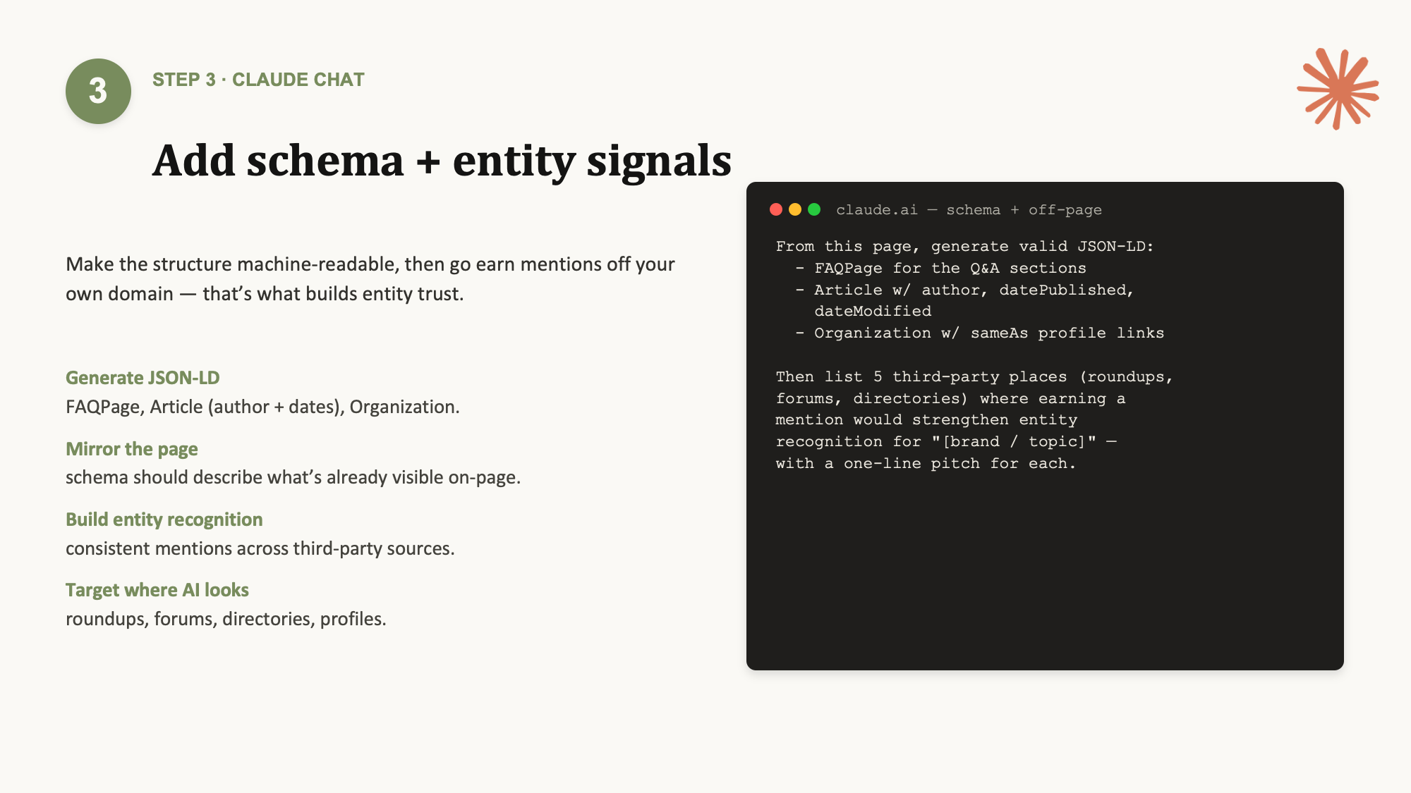 Step 3 — add JSON-LD schema and earn off-domain entity mentions